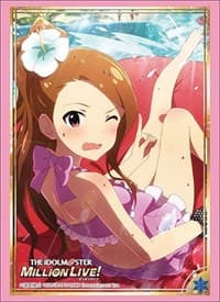 Bushiroad Sleeve Collection HG Vol.1976: The IDOLM@STER Million Live! - Iori Minase (60-Pack) - Bushiroad Card Sleeves - Card Sleeves card