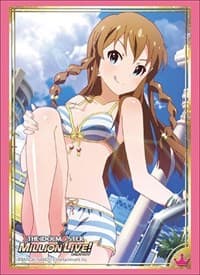 Bushiroad Sleeve Collection HG Vol.1975: The IDOLM@STER Million Live! - Umi Kousaka (60-Pack) - Bushiroad Card Sleeves - Card Sleeves card