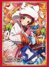 Bushiroad Sleeve Collection HG Vol.1979: The IDOLM@STER Million Live! - Hinata Kinoshita (60-Pack) - Bushiroad Card Sleeves - Card Sleeves card