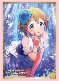 Bushiroad Sleeve Collection HG Vol.1978: The IDOLM@STER Million Live! - Konomi Baba (60-Pack) - Bushiroad Card Sleeves - Card Sleeves card