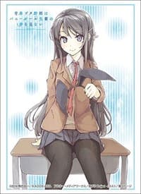 Bushiroad Sleeve Collection HG Vol.1968: Bunny Girl Senpai - Mai Sakurajima (60-Pack) - Bushiroad Card Sleeves - Card Sleeves card
