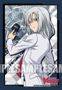 Bushiroad Sleeve Collection Mini Vol.390: Cardfight!! Vanguard - Kouji Ibuki (70-Pack) - Bushiroad Card Sleeves - Card Sleeves card