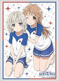 Bushiroad Sleeve Collection HG Vol.1986: High School Fleet - Shima & Kouko (60-Pack) - Bushiroad Card Sleeves - Card Sleeves card