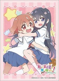 Bushiroad Sleeve Collection HG Vol.1985: Watashi ni Tenshi ga Maiorita! - Hana & Hinata (60-Pack) - Bushiroad Card Sleeves - Card Sleeves card