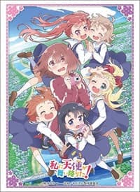 Bushiroad Sleeve Collection HG Vol.1984: Watashi ni Tenshi ga Maiorita! (60-Pack) - Bushiroad Card Sleeves - Card Sleeves card