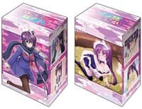 Bushiroad Deck Holder Collection V2 Vol.717: Yuragi-sou no Yuuna-san - Sagiri Ameno - Bushiroad Deck Boxes - Deck Boxes card