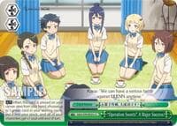"Operation Sweets" A Major Success! - SAO Alternative–Gun Gale Online - Weiss Schwarz card