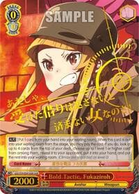 Bold Tactic, Fukaziroh (GGR) (Gold Stamp) - SAO Alternative–Gun Gale Online - Weiss Schwarz card