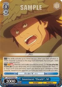 Imminent "Death", M - SAO Alternative–Gun Gale Online - Weiss Schwarz card