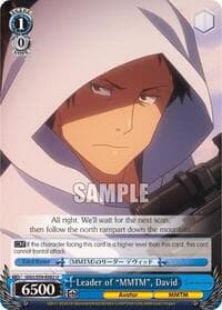 Leader of "MMTM", David - SAO Alternative–Gun Gale Online - Weiss Schwarz card