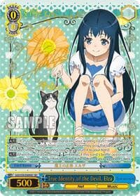 True Identity of the Devil, Elza (SEC) (Gold Stamp) - SAO Alternative–Gun Gale Online - Weiss Schwarz card