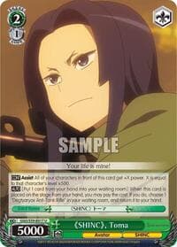 "SHINC", Toma - SAO Alternative–Gun Gale Online - Weiss Schwarz card