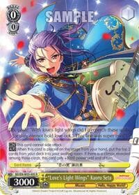 "Love's Light Wings" Kaoru Seta - BanG Dream! Girls Band Party! MULTI LIVE - Weiss Schwarz card