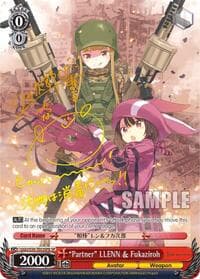"Partner" LLENN & Fukaziroh (SP) (B) (Gold Stamp) - SAO Alternative–Gun Gale Online - Weiss Schwarz card