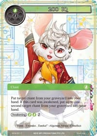 200 IQ - Awakening of the Ancients - Force of Will card