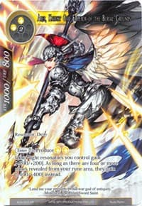 Ares, Knight God Emperor of the Burial Grounds (Full Art) - Awakening of the Ancients - Force of Will card