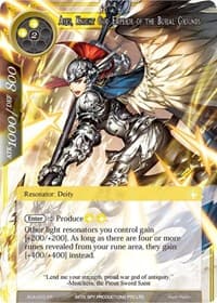 Ares, Knight God Emperor of the Burial Grounds - Awakening of the Ancients - Force of Will card