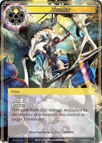 Volley - Awakening of the Ancients - Force of Will card