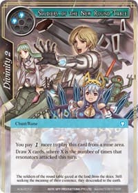 Soldiers of the New Round Table - Awakening of the Ancients - Force of Will card