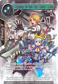 Soldiers of the New Round Table (Full Art) - Awakening of the Ancients - Force of Will card