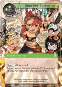 Hunting Party - Awakening of the Ancients - Force of Will card