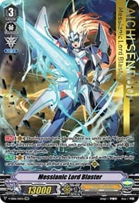 Messianic Lord Blaster (IMR) - V-EB06: Light of Salvation, Logic of Destruction - Cardfight Vanguard card