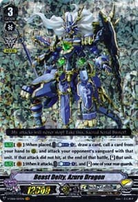 Beast Deity, Azure Dragon - V-EB06: Light of Salvation, Logic of Destruction - Cardfight Vanguard card