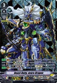 Beast Deity, Azure Dragon (SVR) - V-EB06: Light of Salvation, Logic of Destruction - Cardfight Vanguard card