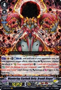 Wandering Starhulk Deity, Brandt Ringer - V-EB06: Light of Salvation, Logic of Destruction - Cardfight Vanguard card