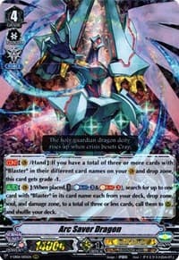 Arc Saver Dragon - V-EB06: Light of Salvation, Logic of Destruction - Cardfight Vanguard card