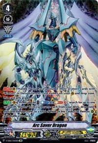 Arc Saver Dragon (OR) - V-EB06: Light of Salvation, Logic of Destruction - Cardfight Vanguard card