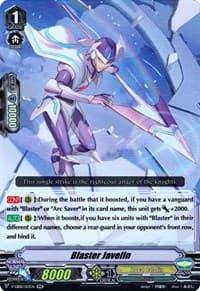Blaster Javelin - V-EB06: Light of Salvation, Logic of Destruction - Cardfight Vanguard card