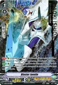Blaster Javelin (IMR) - V-EB06: Light of Salvation, Logic of Destruction - Cardfight Vanguard card