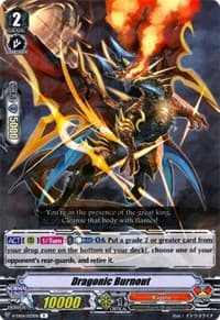 Dragonic Burnout - V-EB06: Light of Salvation, Logic of Destruction - Cardfight Vanguard card