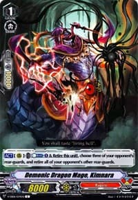 Demonic Dragon Mage, Kimnara - V-EB06: Light of Salvation, Logic of Destruction - Cardfight Vanguard card