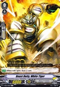 Beast Deity, White Tiger - V-EB06: Light of Salvation, Logic of Destruction - Cardfight Vanguard card