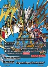 Gargantua Dragon, "Punisher Mode" - S-Promo Cards - Future Card BuddyFight card