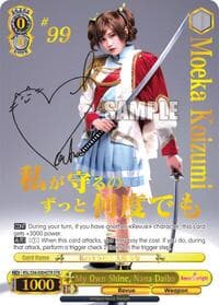 My Own Shine, Nana Daiba (STR) - Revue Starlight - Weiss Schwarz card