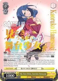 My Own Shine, Kaoruko Hanayagi (SP) - Revue Starlight - Weiss Schwarz card