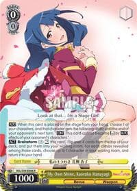 My Own Shine, Kaoruko Hanayagi - Revue Starlight - Weiss Schwarz card