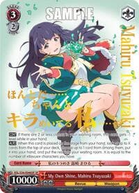 My Own Shine, Mahiru Tsuyuzaki (SP) - Revue Starlight - Weiss Schwarz card