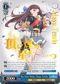 My Own Shine, Maya Tendo (SP) - Revue Starlight - Weiss Schwarz card
