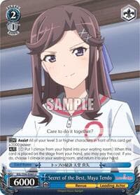 Secret of the Best, Maya Tendo - Revue Starlight - Weiss Schwarz card