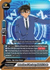 Detective of the East, Shinichi Kudo - S-TD-C01: Case Closed -Side:White- - Future Card BuddyFight card