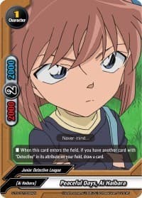 Peaceful Days, Ai Haibara - S-TD-C01: Case Closed -Side:White- - Future Card BuddyFight card