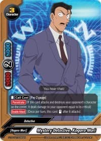 Mystery Detective, Kogoro Mouri - S-TD-C01: Case Closed -Side:White- - Future Card BuddyFight card