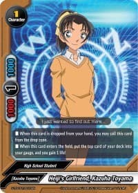 Heiji's Girlfriend, Kazuha Toyama - S-TD-C01: Case Closed -Side:White- - Future Card BuddyFight card