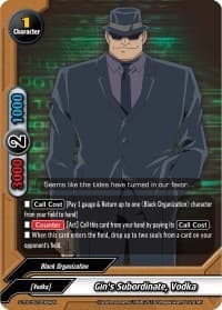 Gin's Subordinate, Vodka - S-TD-C02: Case Closed -Side:Black- - Future Card BuddyFight card