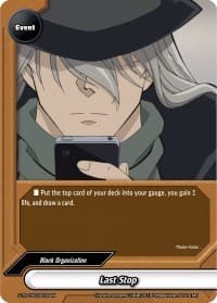 Last Stop - S-TD-C02: Case Closed -Side:Black- - Future Card BuddyFight card