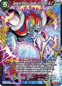 General Rilldo, Leader of Planet M-2 - Special Anniversary Set - Dragon Ball Super: Masters card